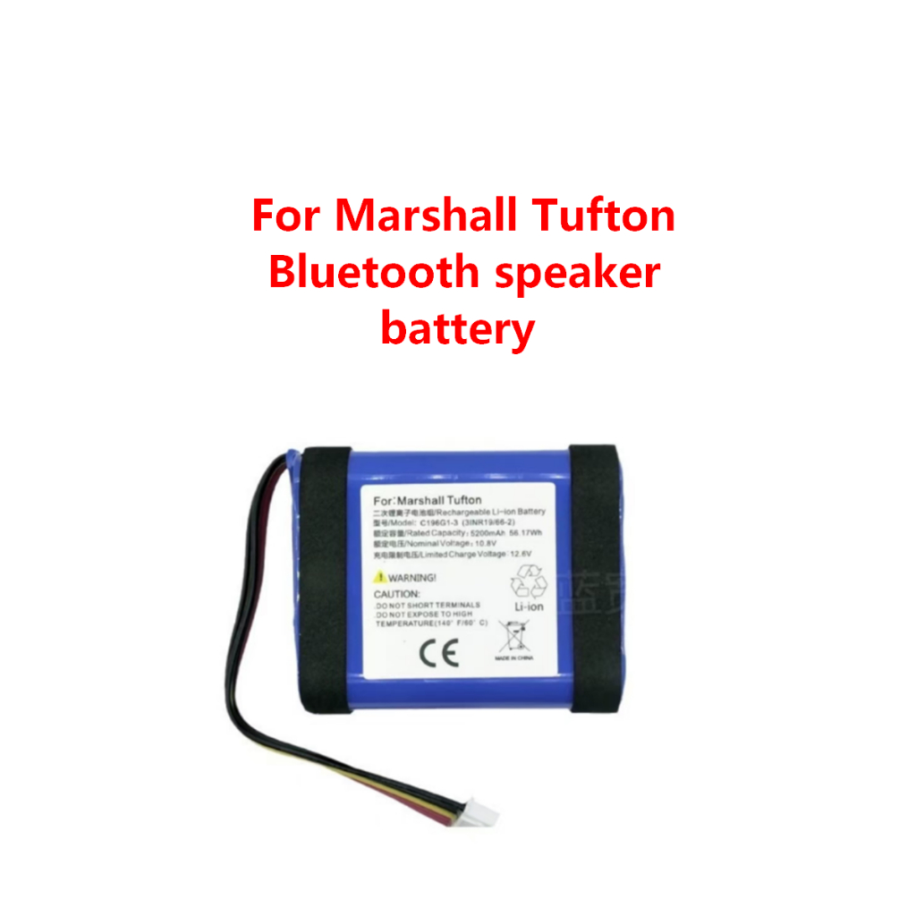 เปลี่ยน แบตเตอรี่ใหม่เอี่ยม สําหรับแบตเตอรี่ลําโพงบลูทูธ Marshall Tufton ชิ้นส่วนซ่อม Tufton