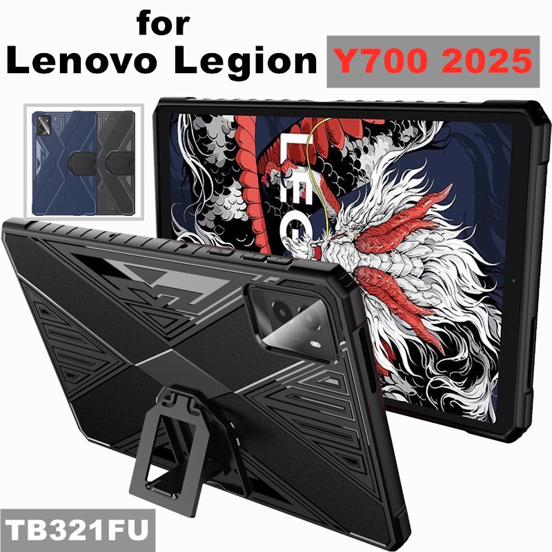 for Lenovo Legion Y700 3rd 2025 Game Tablet Stand Back Case Cover For LEGION Y700 3rd Gen 8.8 Inch T