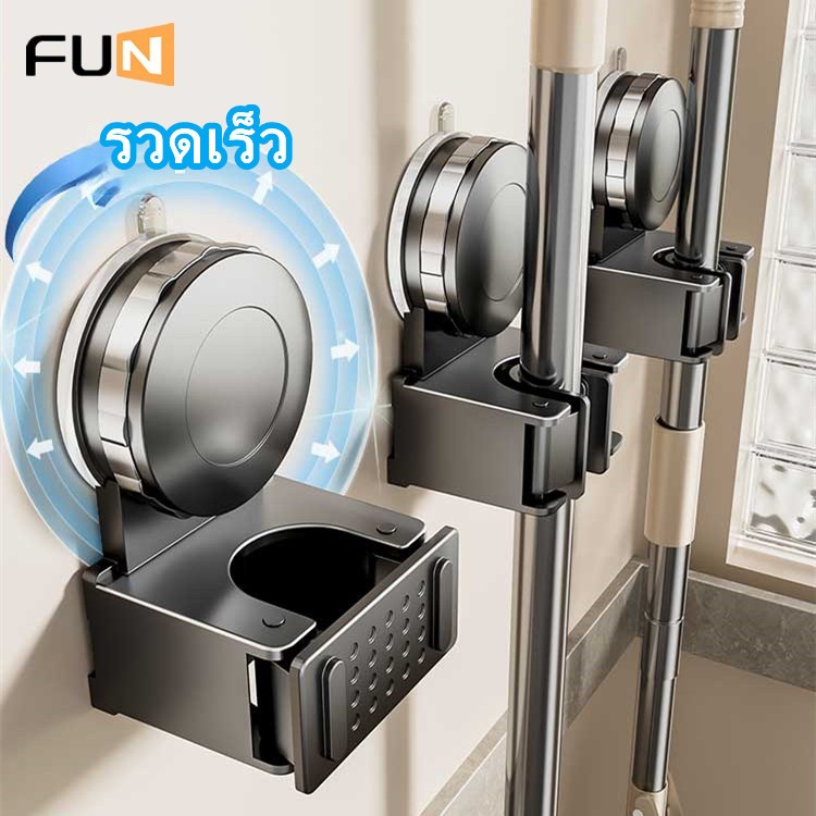 [FUN] ถ้วยดูด Mop Holder Wall Mount Mop คลิปไม้กวาด Hook ห้องน้ําห้องน้ําทําความสะอาดเครื่องมือคลิปจัดเก็บ