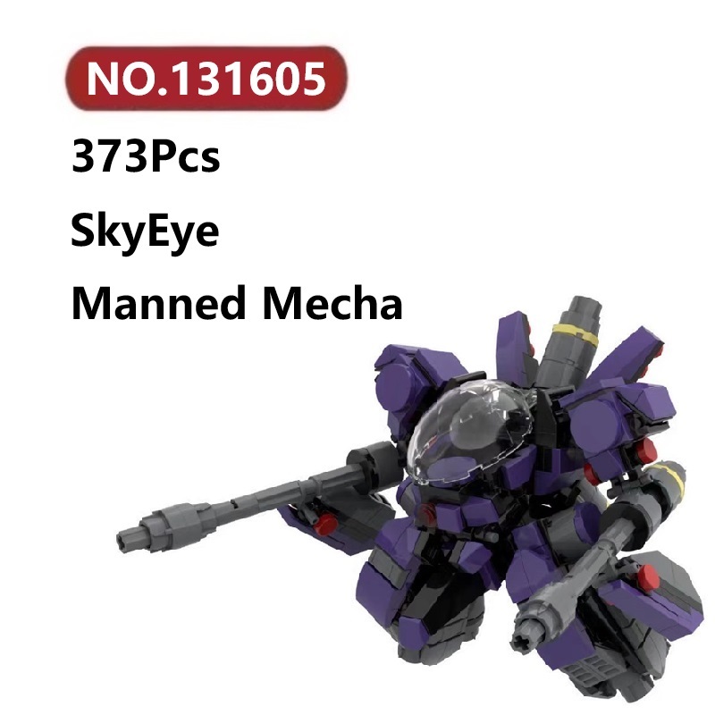 ✨[MOC]SkyEye Manned Mecha Building Blocks 373 ชิ้น Mecha อิฐชุดของเล่นประกอบรุ่น