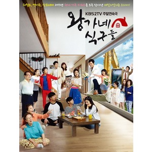 [BD ละครเกาหลี Blu-ray] Kings Family (Kings Family) (2013) [Disc * 4] [เวอร์ชั่นไต้หวัน]