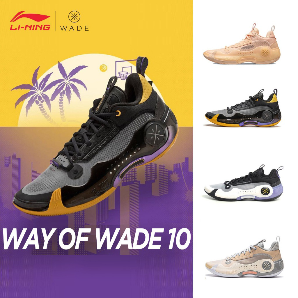 WAY Of WADE 10 LOWLI-NING WOW10 รองเท้าบาสเก็ตบอลมืออาชีพผู้ชาย ABAS083 Legit Official Store