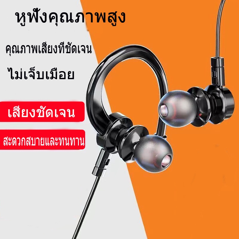 โมโตโรล่าสากลประเภทชุดหูฟังอินเตอร์คอม หูฟัง intercom Baofeng ในหูไม่เจ็บหู K ชุดหูฟังสายเดิมคุณภาพเสียงสูง