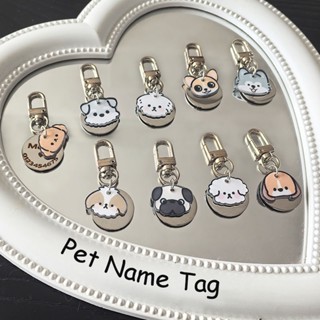แท็กชื่อสัตว์เลี้ยงพวงกุญแจแมวน่ารักแท็กที่กําหนดเองฟรีแกะสล…
