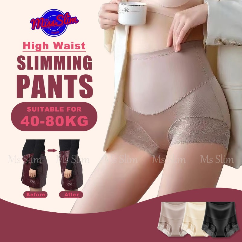 2025 สไตล์ร้อน Silky เอวสูง Shaping ชุดชั้นใน Breathable และ Traceless Body Shaper สําหรับผู้หญิง