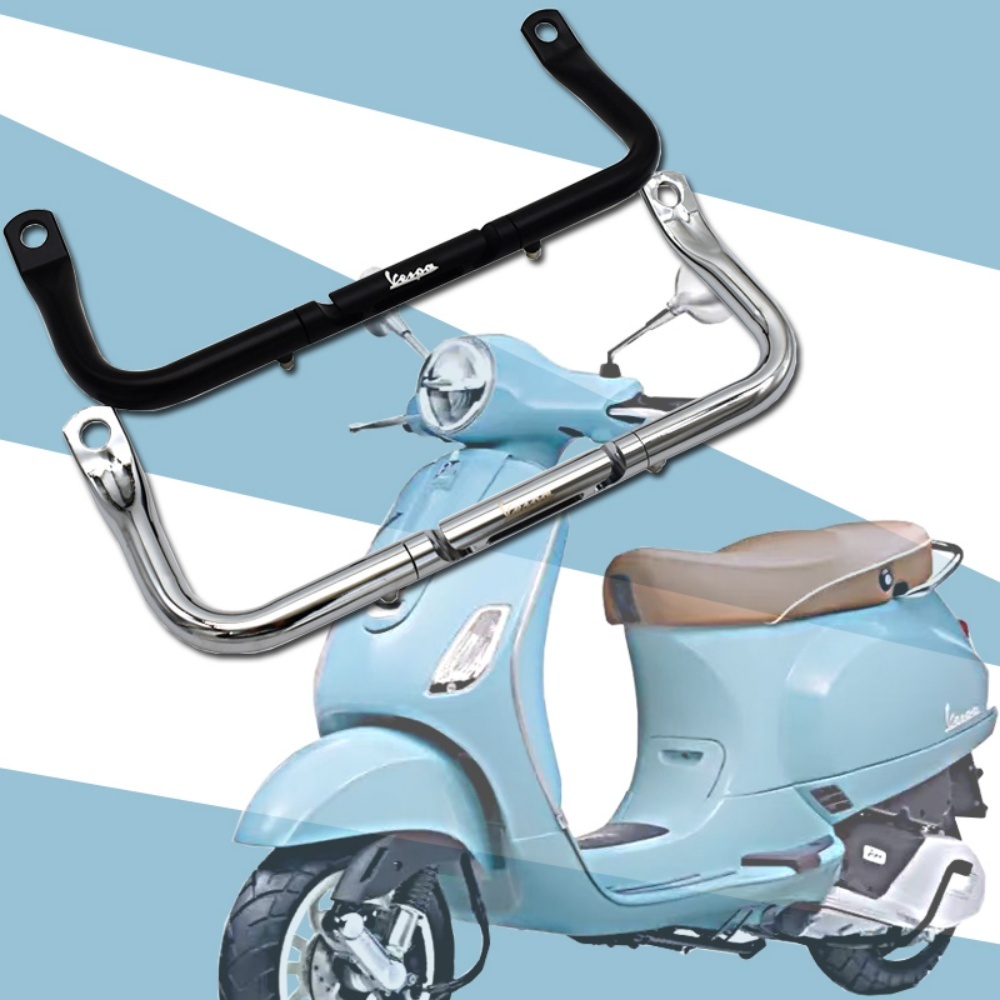 เด็กผู้โดยสาร Handrail Handle Hook Crotchet ขาตั้งมัลติฟังก์ชั่นดัดแปลงอุปกรณ์เสริมสําหรับ VESPA LX150 125 S150 125