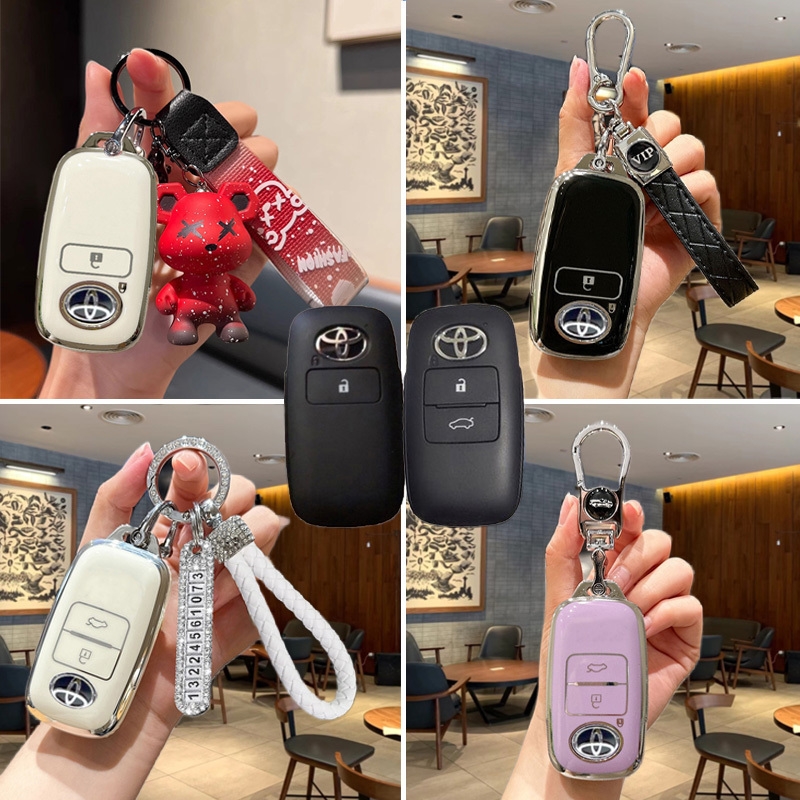 เคสกุญแจรีโมทรถยนต์ สําหรับ Toyota Yaris Cross Yaris Ativ Sports Veloz Raize Avanza