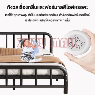 XUXU เตียงเหล็ก 3.5/5/6ฟุต เตียงนอนเหล็ก การเสริมแรง ทำให้เสถียร เหล็กกล้าคาร์บอน ปิดเสียง