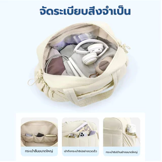 【จัดส่งจากกรุงเทพฯ】กระเป๋าออกกำลังกาย วัสดุกันน้ำ กระเป๋ายิมความจุสูง มีหลายสีให้เลือก TRAVEL BAG