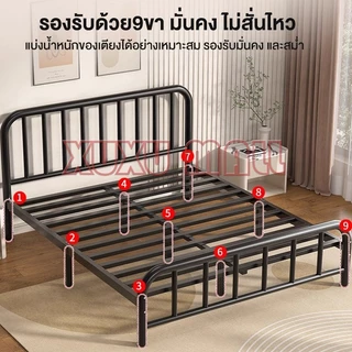 XUXU เหล็ก เตียงนอน 3.5/4/5/6 ฟุต เตียงนอนเหล็ก ความมั่นคงสูง โครงเตียงแข็งแรง งานดีมีคุณภาพ