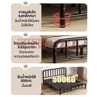 XUXU เหล็ก เตียงนอน 3.5/4/5/6 ฟุต เตียงนอนเหล็ก ความมั่นคงสูง โครงเตียงแข็งแรง งานดีมีคุณภาพ