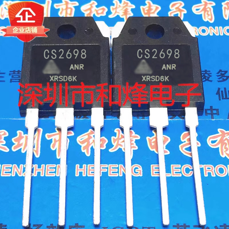 1-5pcs CS2698 CS2837 CS9N90 CS20N60 CS20J65 CS25N50 CS20N65 TO-3P MOSFET แบรนด์เดิมใหม่