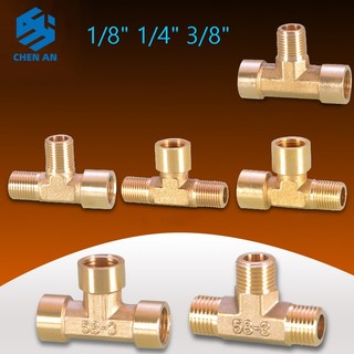 1pcs)1/8 "1/4 "3/8" ชายหญิงด้ายทองเหลือง Equal Elbow อุปกรณ์น้ําน้ํามันแก๊ส Coupler 90 องศาทองเหลืองข้อศอกท่อตัวเชื่อมต่ออะแดปเตอร์ CHEN AN Tee ประเภททองแดง