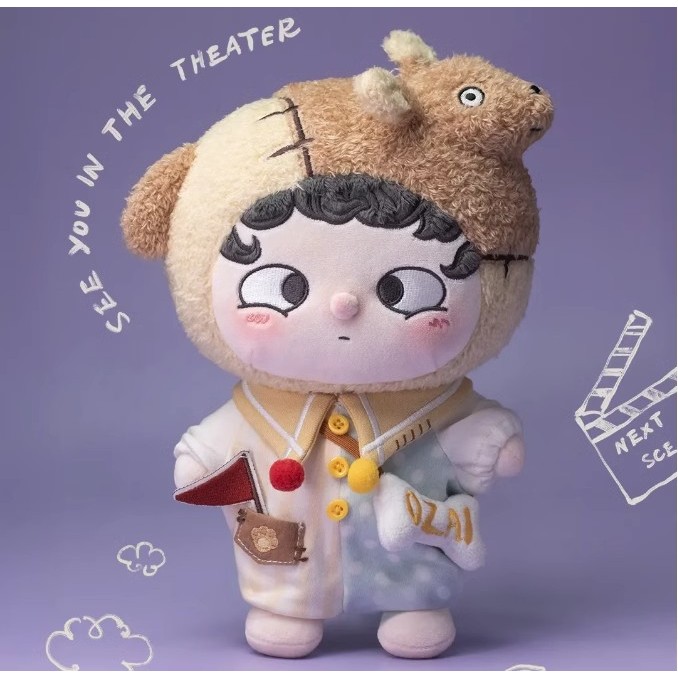 Ozai OZAI ตุ๊กตาผ้ากํามะหยี่แบบสแตนด์อโลนลูกสุนัขของขวัญตุ๊กตา