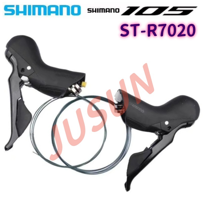 Shimano 105 ST-R7020 2x11Speed Road Bike Hydraulic Shifter ซ้ายขวาดิสก์เบรกไฮดรอลิก Road Bike Shifte
