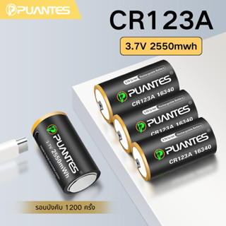 PUANTES 16340/16350 CR123A แบตเตอรี่แบตเตอรี่ลิเธียม USB Typ…