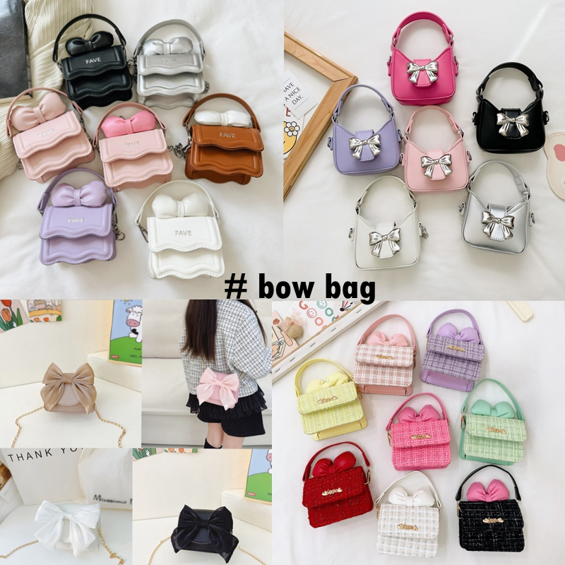 กระเป๋าสะพายไหล่ สายโซ่ ประดับโบว์ ขนาดเล็ก สําหรับเด็กผู้หญิง