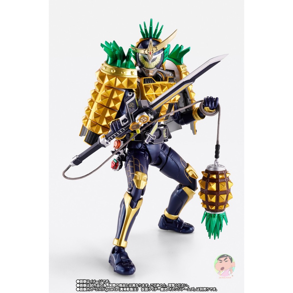 Bandai SHFiguarts (SHINKOCCHOU SEIHOU) KAMEN RIDER GAIM ARMS CHANGE SET (PINE ARMS & ICHIGO ARMS)