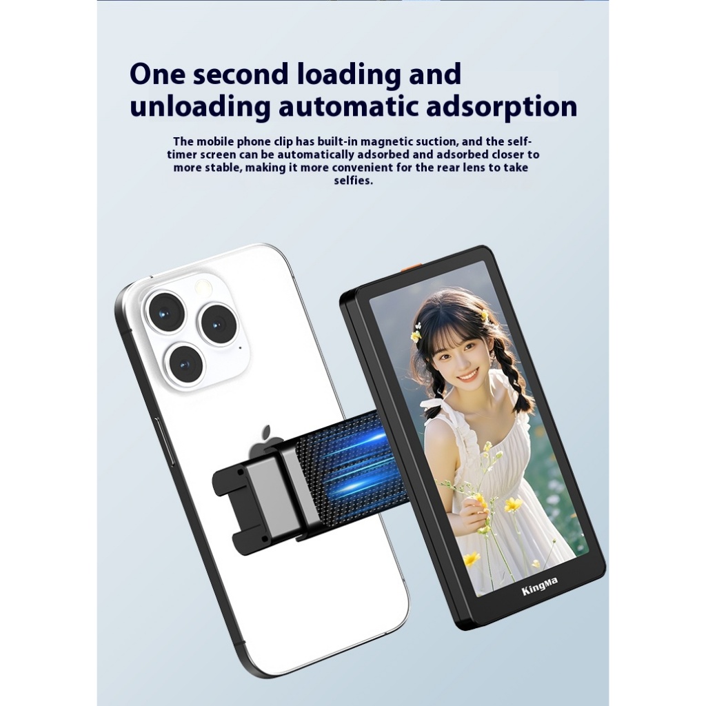 Kingma PH05-MAX โทรศัพท์หน้าจอแสดงผลเซลฟี่ teleprompter สําหรับการฉายภาพบนจอภาพหน้าจอเดียวกัน