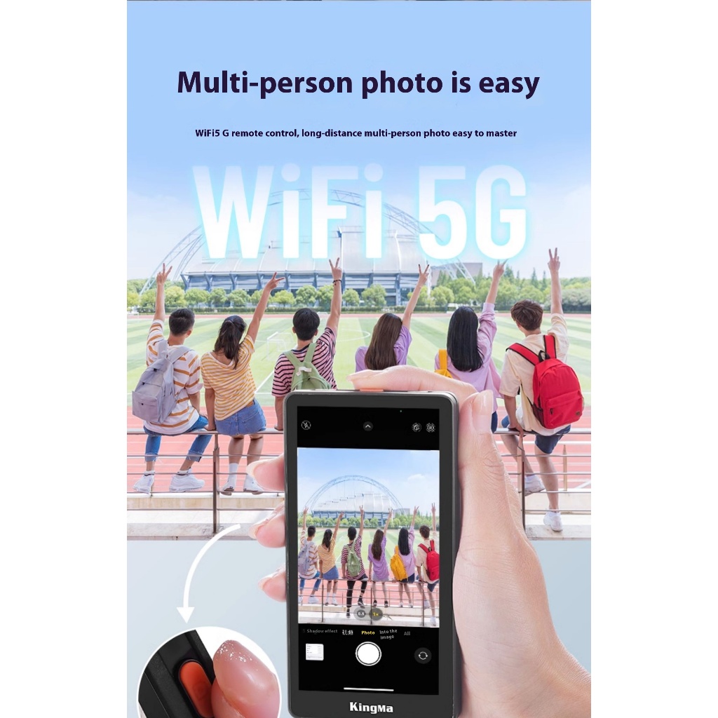 Kingma PH05-MAX โทรศัพท์หน้าจอแสดงผลเซลฟี่ teleprompter สําหรับการฉายภาพบนจอภาพหน้าจอเดียวกัน