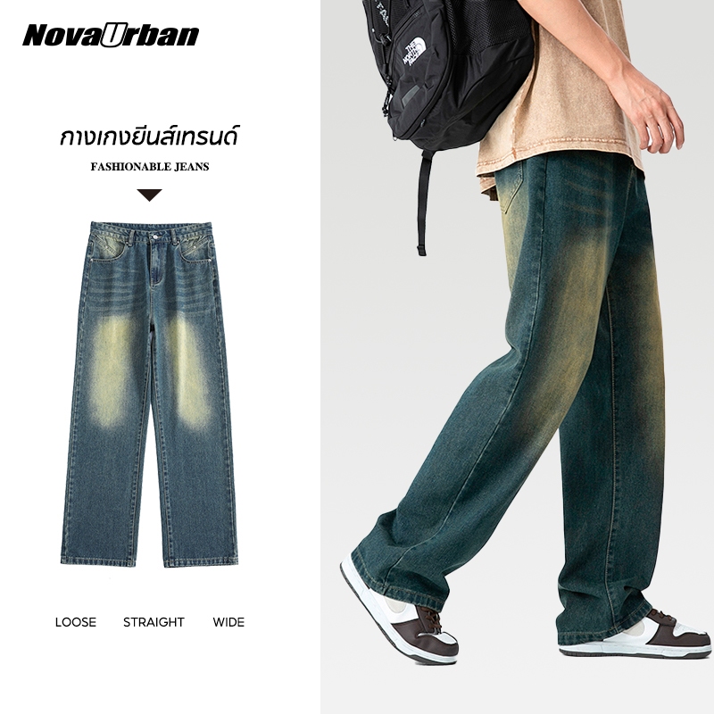 🔥Nova-Urban🔥 แฟชั่นกางเกงยีนส์ผู้ชาย  สไตล์เกาหลี    คอปกปานกลางพอดีเก็บอย่างดี ส่งเร็วในไทย วินเทจ   สุดฮิตแฟชั่น    S-3XL