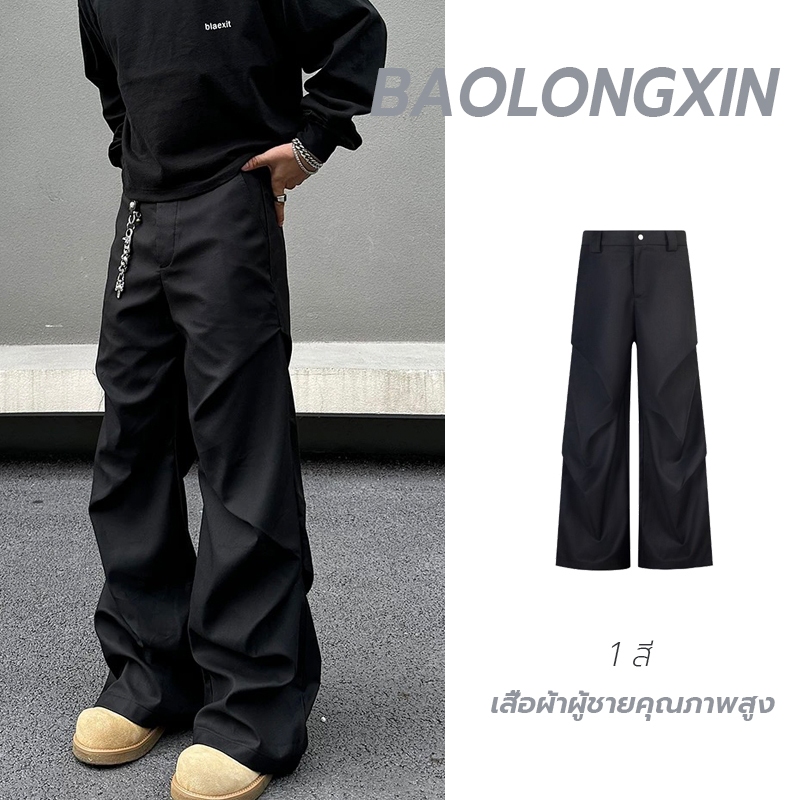 Baolongxin จีบ Mopping กางเกงลําลองขาบานเล็กน้อยหลวมตรง Drooping กางเกงสูทสีดํา