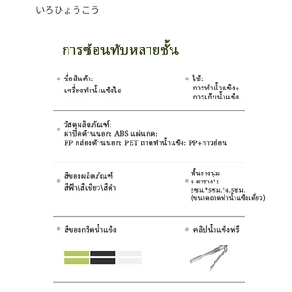 🚛จัดส่งจากปทุมธานี 🧊 ถาดแม่พิมพ์น้ําแข็ง ขนาดใหญ่ ก้อนน้ําแข็งวิสกี้หลายกริด สี่เหลี่ยมใหญ่ 5CM เครื่องทําน้ําแข็ง อุปกรณ์ เกรดอาหาร ซิลิโคน ปลอดสารพิษ ยืดหยุ่นสูง ไม่เสียรูปง่าย แยกก้อนน้ำได้ง่าย ปลอดภัย Ice Cube Tray