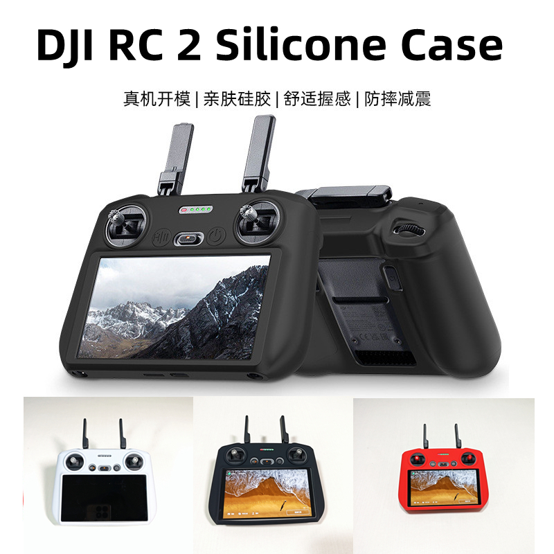 สําหรับ DJI RC 2 พร้อมหน้าจอรีโมทคอนโทรลซิลิโคนฝาครอบป้องกันหน้าจอ Air 3/Flip/Neo/Mini 5 Pro อุปกรณ์เสริมสําหรับ DJI RC 2 อุปกรณ์เสริม
