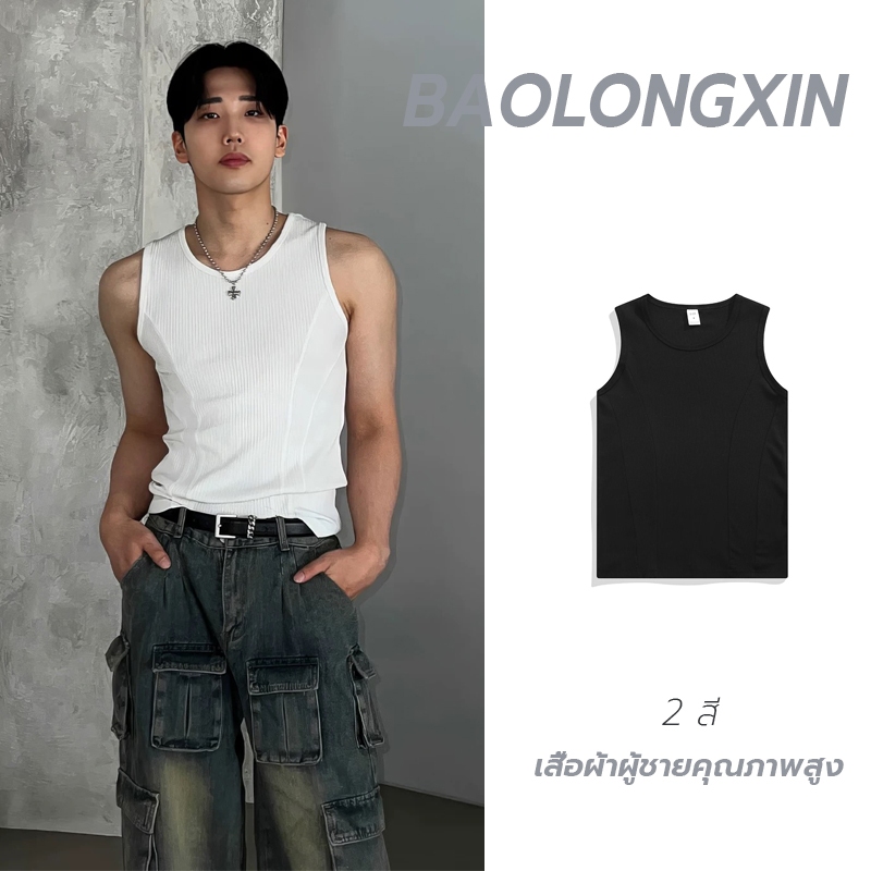 เป่าหลงซิน เสื้อกั๊กเสื้อกั๊กผู้ชายฤดูร้อนอเมริกันออกกําลังกายยืดหยุ่นบางเสื้อยืดแขนกุดด้ายลายเส้นแนวตั้ง