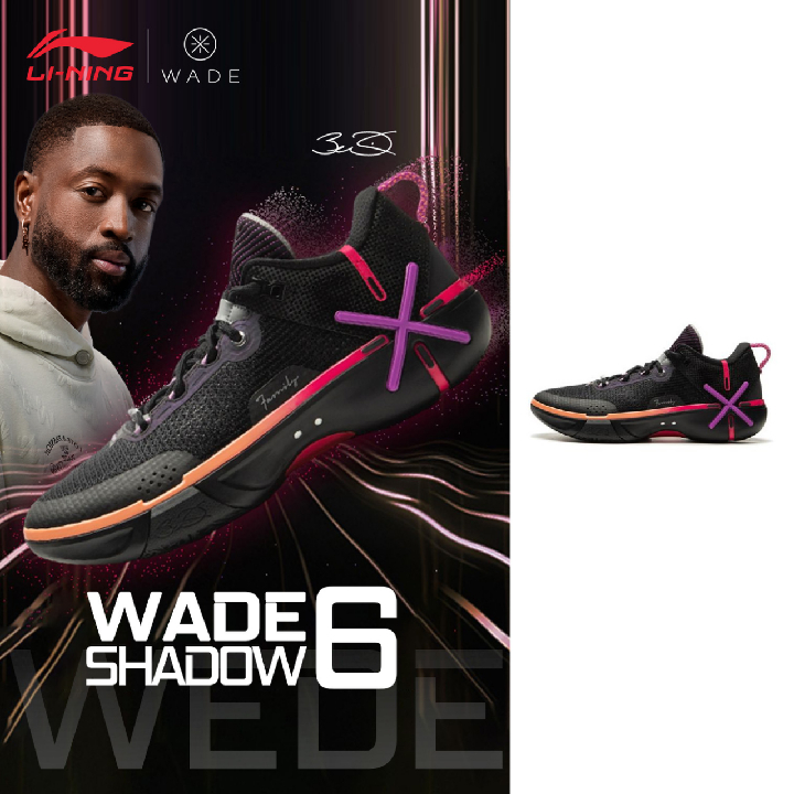 DWYANE Wadeli-ning WADE SHADOW 6 รองเท้าบาสเก็ตบอลผู้ชาย ABPU029 Legit Official Store