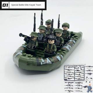 ✨ของเล่นบล็อกตัวต่อ✨บล็อกตัวต่อ✨กองกําลังพิเศษตํารวจ ✨ตุ๊กตา…