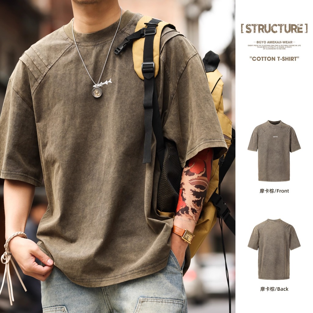 American Retro Shark Gill Design เสื้อยืดแขนสั้นผู้ชาย 225g ชุดย้อม Distressed Tough Guy Top