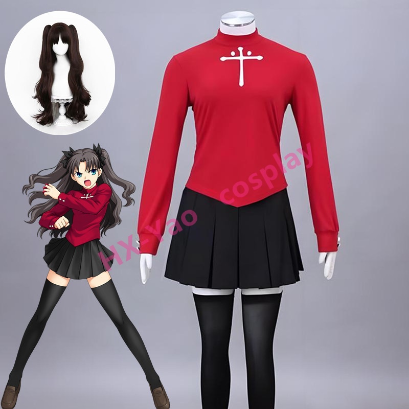 【HX-YAO】Tohsaka Rin cosplay Anime costume Fate stay night The Holy Grail War คอสเพลย์เกมแสดงเครื่องแ