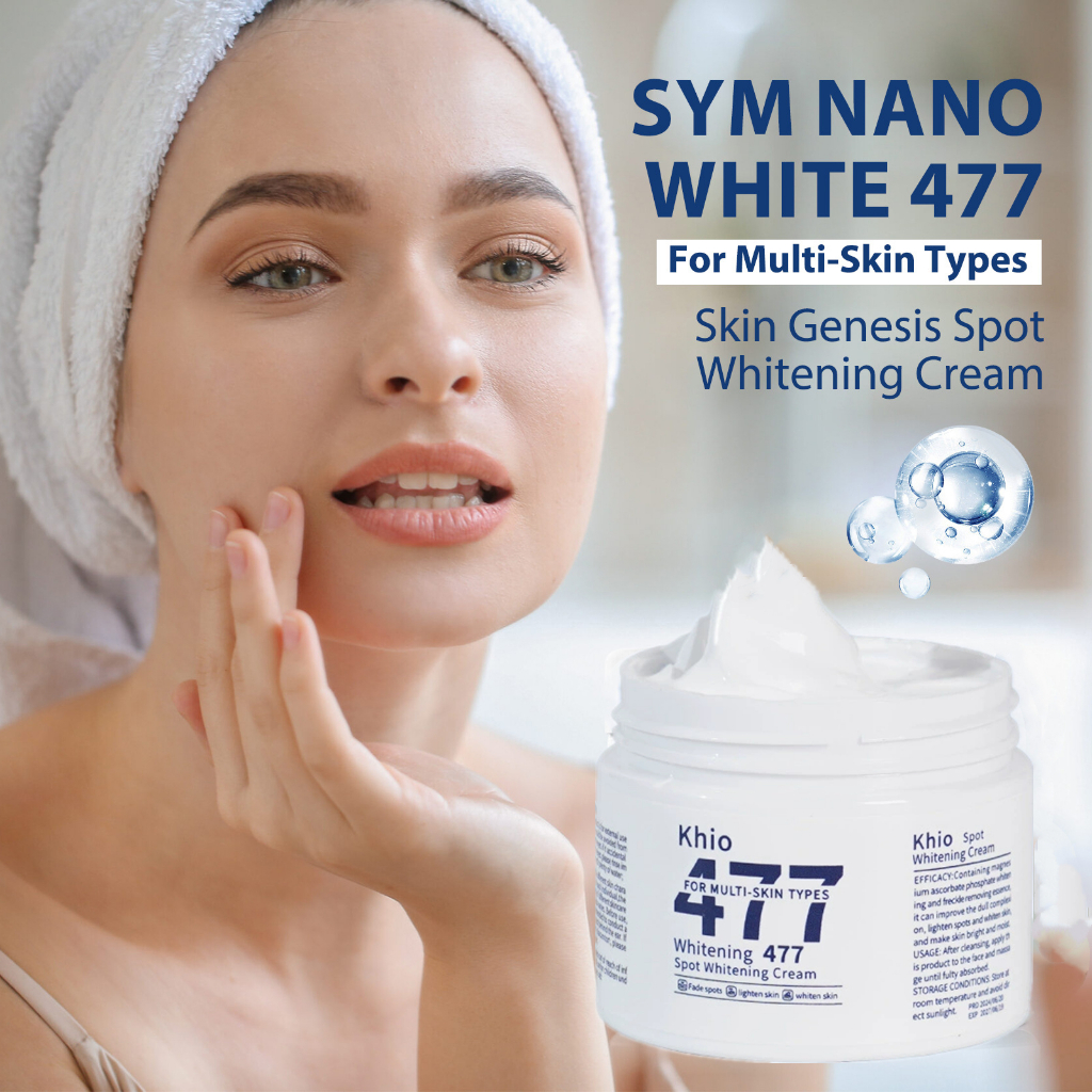Khio 477 Spot ครีมไวท์เทนนิ่ง ลบเมลานิน Melasma กระ ปรับปรุงความหมองคล้ํา ผิวกระจ่างใส 50g