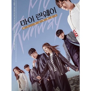 [BD Blu-ray ละครเกาหลี] My Runway (My Runway) (2017) [คําบรรยายเวอร์ชั่นไต้หวัน]