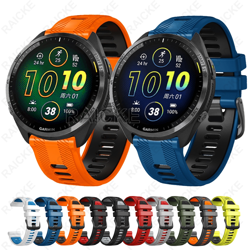 สายรัดข้อมือซิลิโคนที่ทนทานสำหรับ Garmin Forerunner 965/955/945/935 / Descent G1