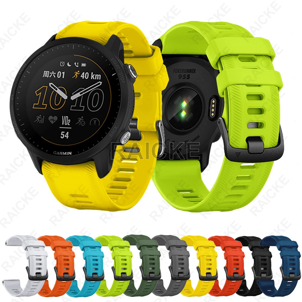 สายซิลิโคนอ่อนนุ่มสำหรับ Garmin Forerunner 965/955/945/935 / Descent G1