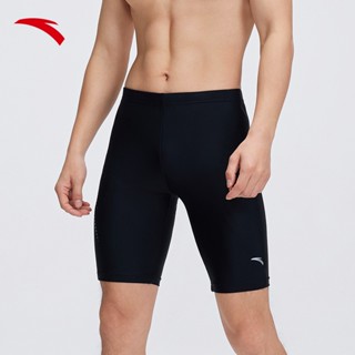 อันต้า ผู้ชายนุ่มสบายยืดหยุ่นทนทานน้ําหนักเบาการฝึกอบรมกีฬาว…