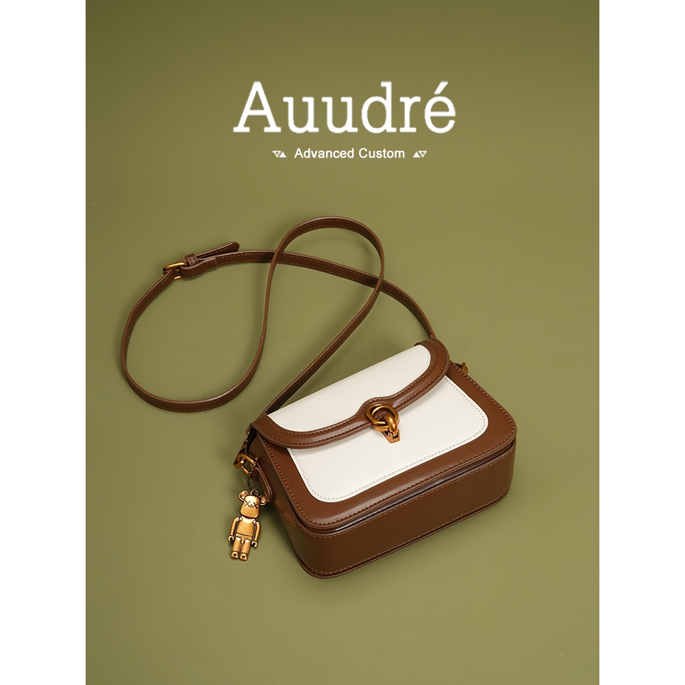 Auure Contrast Color One-Shoulder Small Square Bag Women 2026 New Style Fashion Messenger Bag