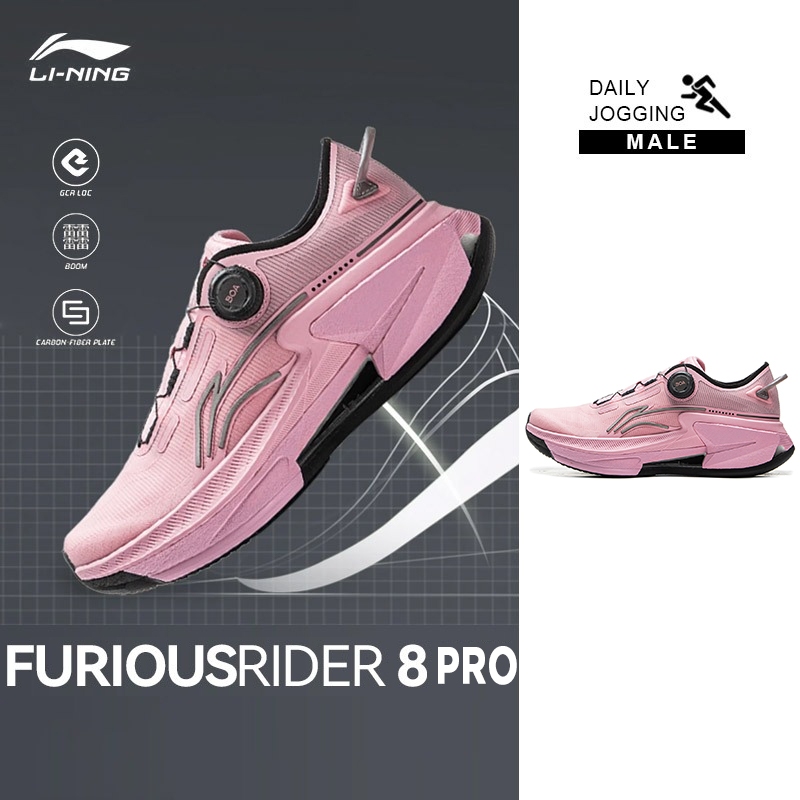 LI-NING FURIOUS RIDER 8 PRO รองเท้าวิ่งผู้ชายกีฬามืออาชีพ ARZV003 Legit Official Store