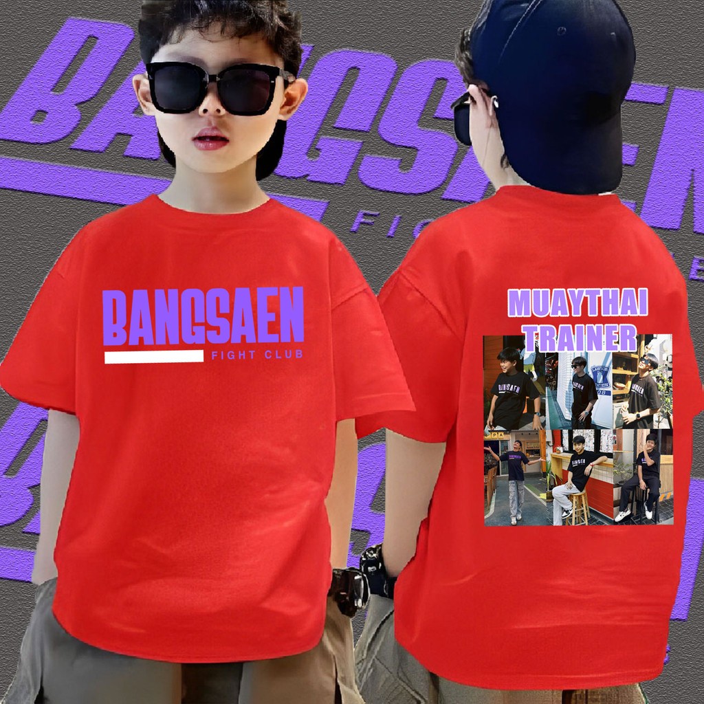 เสื้อยืด Bangsaen Fight Club เสื้อยืด Bangsaen Fight Club เสื้อยืด Bangsaen Fight Club เสื้อยืด Bang