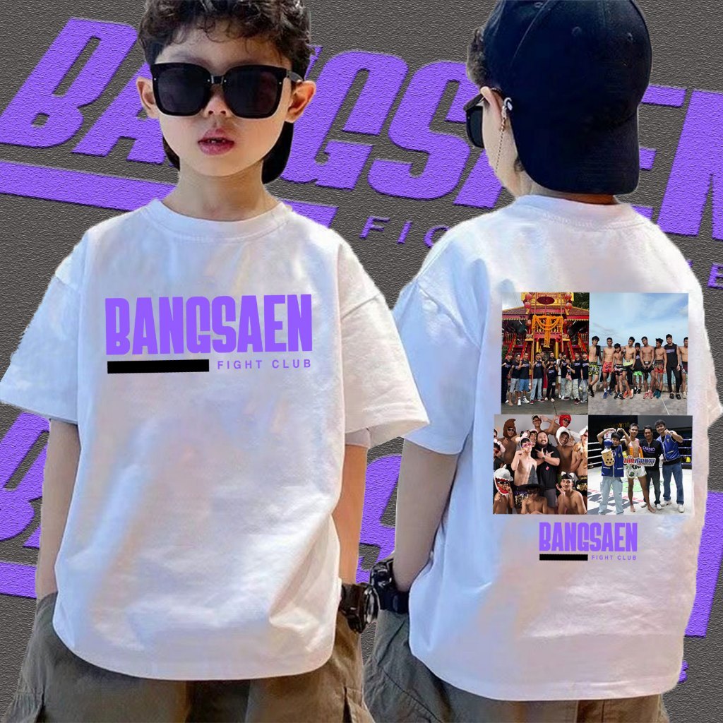 เสื้อยืด Bangsaen Fight Club เสื้อยืด Bangsaen Fight Club เสื้อยืด Bangsaen Fight Club เสื้อยืดเด็ก