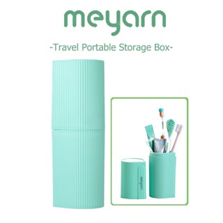 MEYARN  กล่องเก็บแปรงสีฟัน แบบพกพา สําหรับเดินทาง