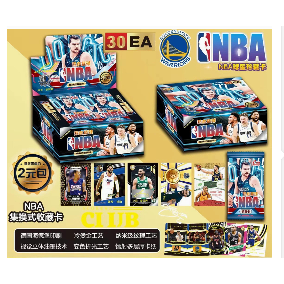 Chainsaw Man Toilet Man Card One Piece Demon Slayer Volleyball Boy Egg Boy Card Naruto Card Card Card Card Anime Merchantress Mystery Box Douluo แผ่นดินใหญ่การ์ด - รูปที่ 2