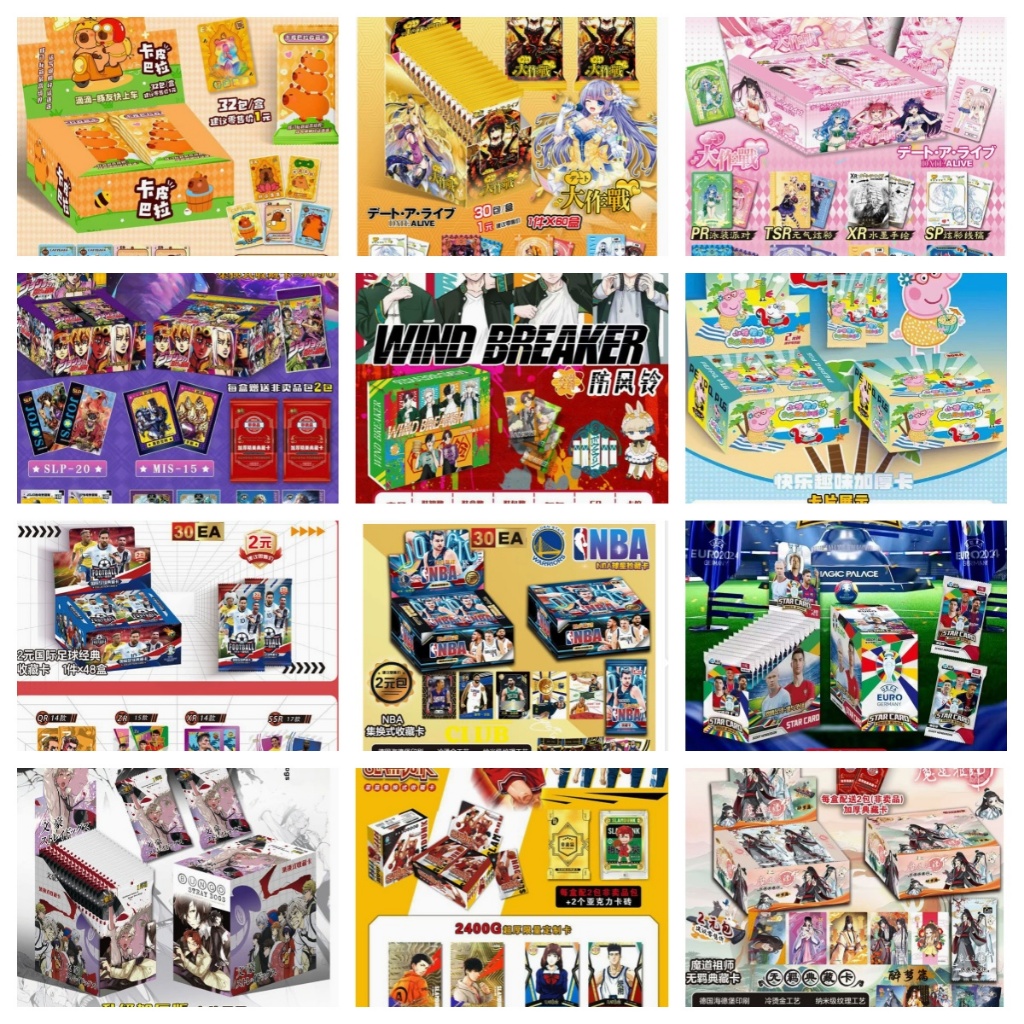 Chainsaw Man Toilet Man Card One Piece Demon Slayer Volleyball Boy Egg Boy Card Naruto Card Card Card Card Anime Merchantress Mystery Box Douluo แผ่นดินใหญ่การ์ด