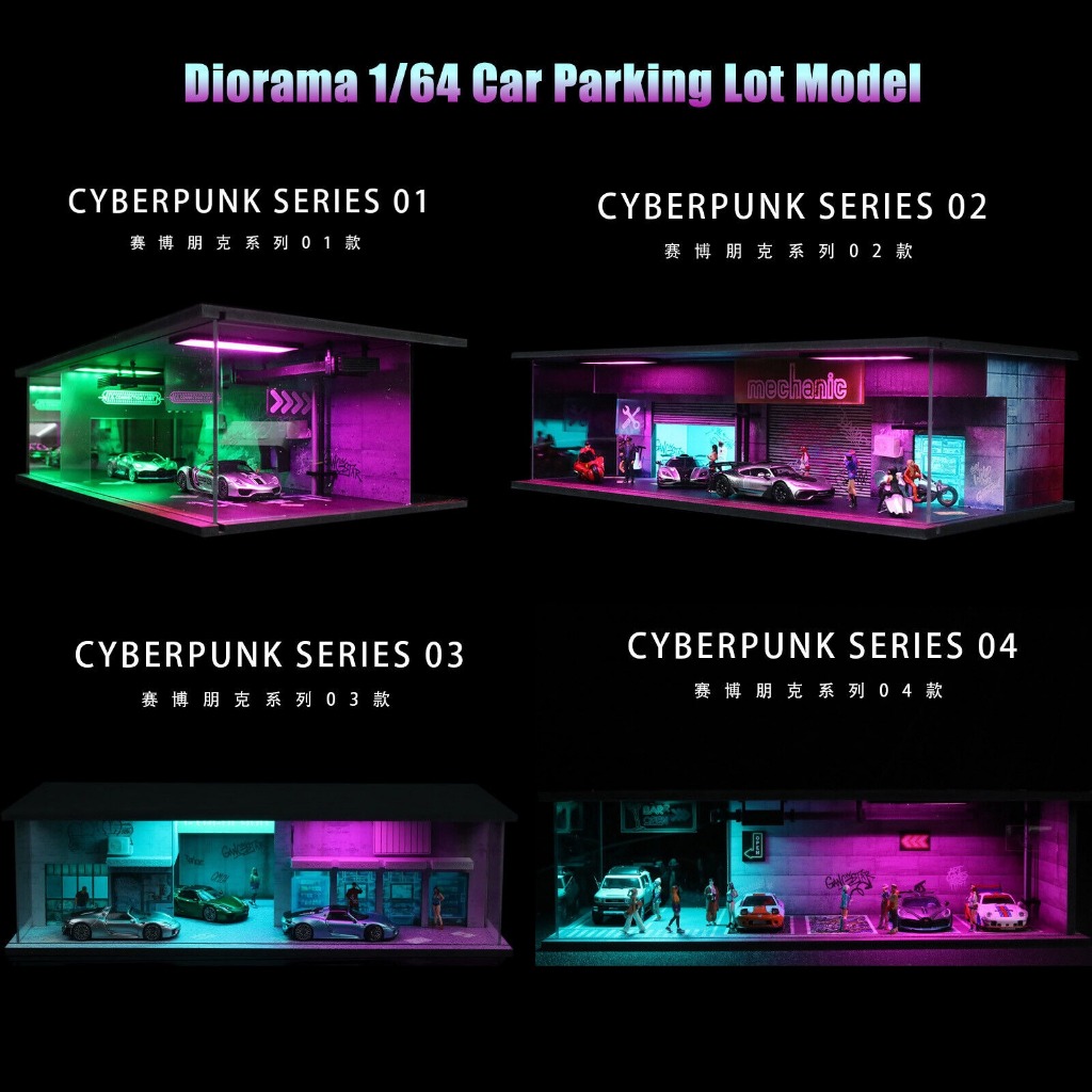 Diorama 1/64 รถโรงรถรุ่น City Street Cyberpunk StyleCar Showroom ที่จอดรถฉากของเล่น