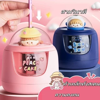 เครื่องเหลาดินสอไฟฟ้าเครื่องเหลาดินสออัตโนมัติกล่องใสโดยอัตโนมัติเสร็จใน 3 วินาทีกบเหลาดินสอสไตล์แบตเตอรี่และรูปสัตว์น่ารักโหมดแหล่งจ่ายไฟ: แบตเตอรี่ AA 3 ก้อน (ไม่รวม)