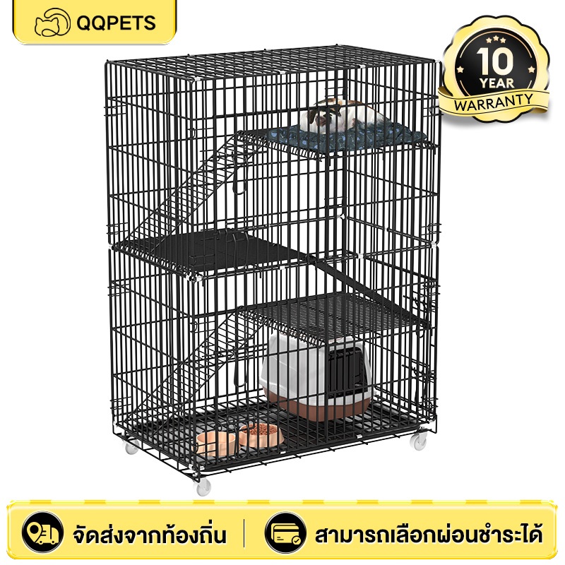 【ที่ว่างใหญ่พิเศษ】กรงแมวขนาดใหญ่ 4ชั้น สี่ชั้นขนาดใหญ่ กรงเเมว คอนโดแมว กรงหมา กรงกระต่าย พับได้ กรงสัตว์เลี้ยง มีชั้นลอยพร้อมบันได