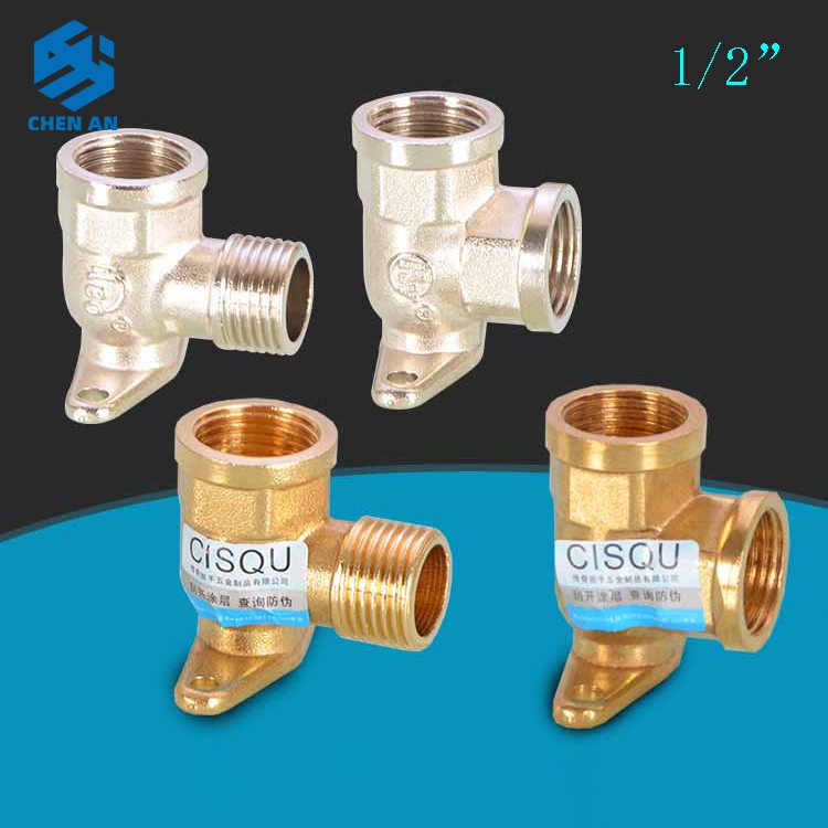 "DN15 1/2" BRASS PLATE ELBOW / WALL PLATED THREADED ELBOW / ELBOW YIYANG DINDING / WASH FAUCET ELBOW