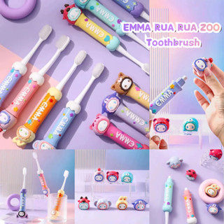 Emma แปรงสีฟัน กล่องตาบอด | Emma Rua Rua Zoo Toothbrush Blin…